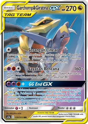 Garchomp & Giratina-GX (Tag Team Collection 128/205)