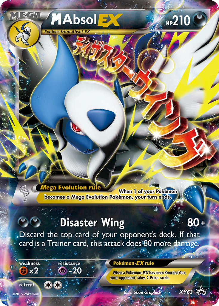 M Absol-EX (XY Promos XY63)