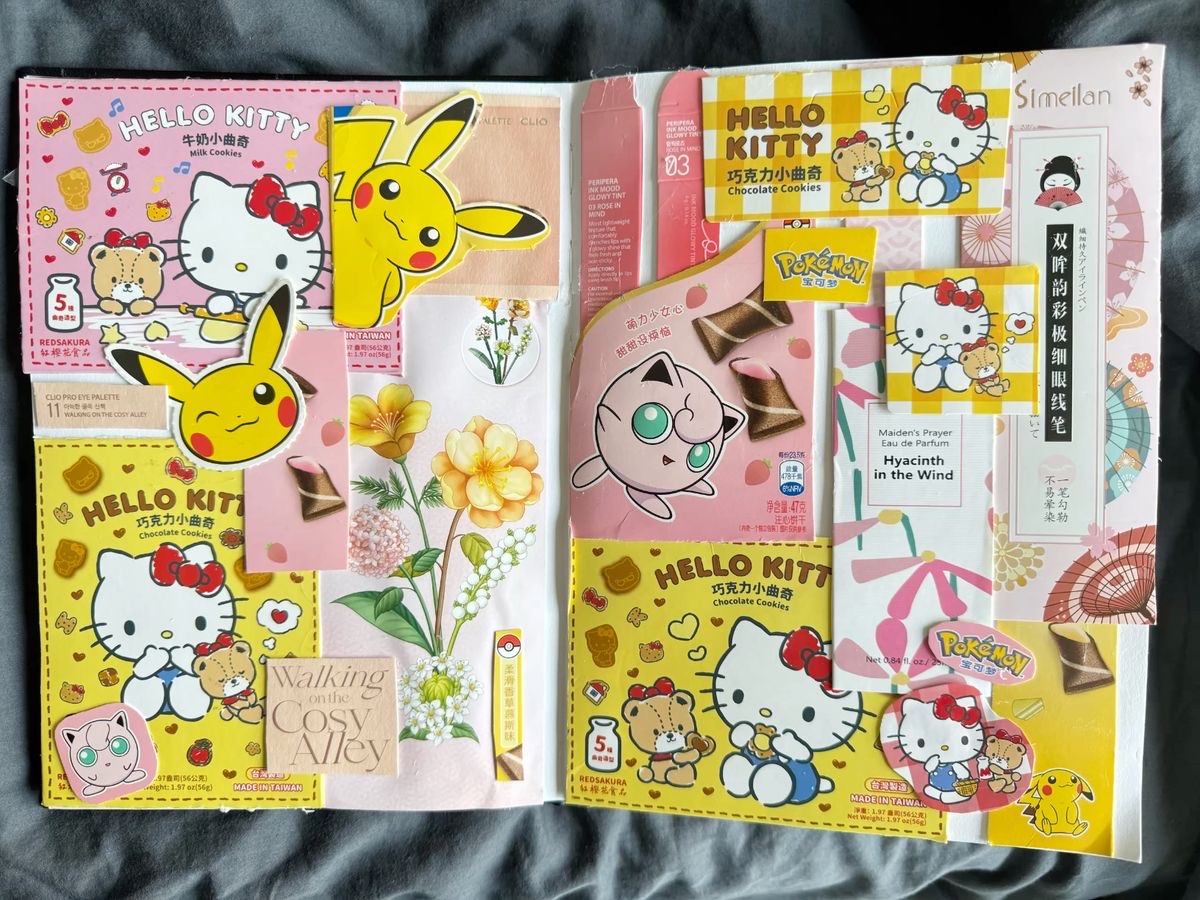 Scrapbook photo 2 of 7